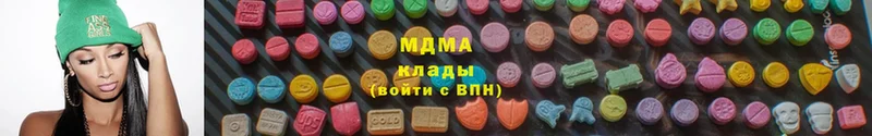 shop какой сайт  Ейск  МДМА молли 